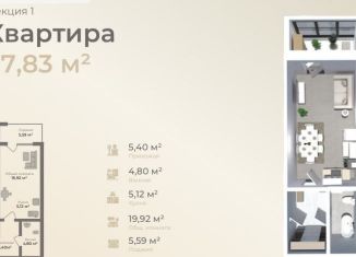 Продается квартира студия, 37 м2, Махачкала, Жемчужная улица, 12