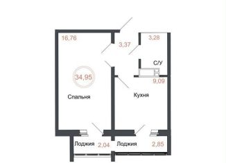 Продаю 1-ком. квартиру, 35 м2, Челябинская область, Днепропетровская улица, 5.3.1