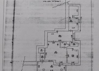 Продается помещение свободного назначения, 89 м2, Таганрог, улица Ломоносова, 75