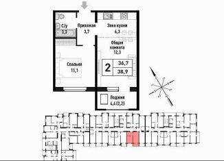 Продается 2-комнатная квартира, 38.9 м2, Алтайский край, улица имени В.Т. Христенко, 3