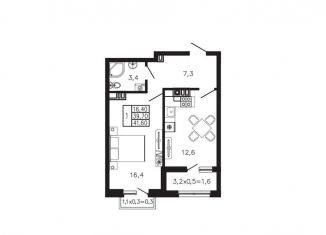 Продается 1-комнатная квартира, 41.6 м2, Гулькевичи