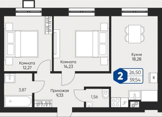 Продам 2-комнатную квартиру, 59.5 м2, село Озерецкое, бульвар Радости, 18