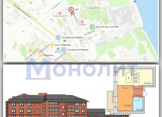 Продается 1-комнатная квартира, 39.2 м2, Ярославль, 2-й Норский переулок, 8