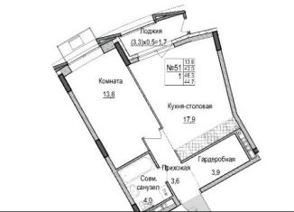 1-ком. квартира на продажу, 43 м2, Татарстан