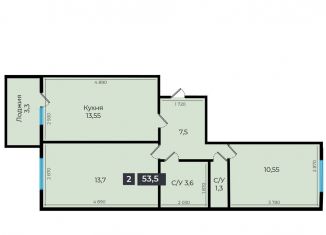 Продажа 2-ком. квартиры, 53.5 м2, Ставропольский край, улица Южный Обход, 53В