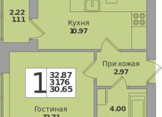 1-ком. квартира на продажу, 32.9 м2, Калининград