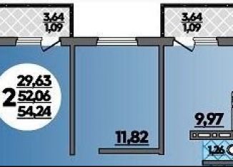 Продажа двухкомнатной квартиры, 54.2 м2, Ростов-на-Дону, улица Дмитрия Петрова