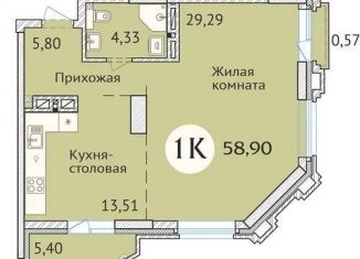 Продаю 1-комнатную квартиру, 59 м2, Новосибирск, улица Дуси Ковальчук, 248/1, ЖК Заельцовский