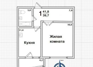 1-комнатная квартира на продажу, 41.8 м2, Благовещенск, Набережная улица, 50/2