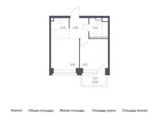 Продажа 1-комнатной квартиры, 36.8 м2, Москва, жилой комплекс Нова, к3, район Раменки