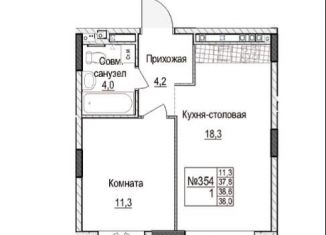 Продается 2-ком. квартира, 37.8 м2, Татарстан