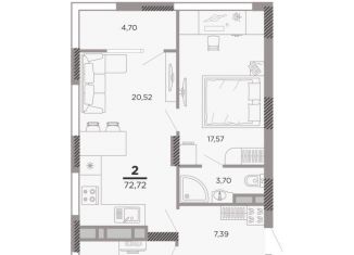 2-комнатная квартира на продажу, 72.7 м2, Рязань, Московский район