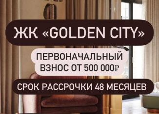 Продам 2-комнатную квартиру, 70 м2, Махачкала, Ленинский район