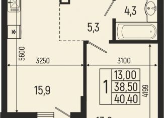 Продажа 1-комнатной квартиры, 40.4 м2, Майкоп