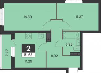 Продаю 2-ком. квартиру, 51.6 м2, Свердловская область, улица Академика Ландау, 37