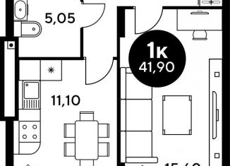 Продам 1-ком. квартиру, 41.8 м2, Ростов-на-Дону, бульвар Платова, 12, ЖК Европейский