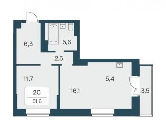 Продаю двухкомнатную квартиру, 51.6 м2, Новосибирск, Заельцовский район