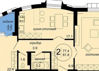 Продам 2-комнатную квартиру, 81.8 м2, Ростовская область, улица Шевченко, 135А