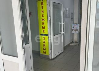 Продается офис, 7.9 м2, Нефтекамск, Парковая улица, 2