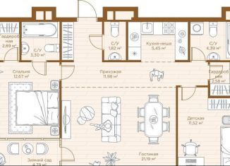 Продажа квартиры свободная планировка, 82.6 м2, Татарстан