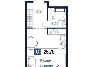 Продажа квартиры студии, 25.8 м2, Ленинградская область