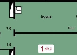 Продам 1-ком. квартиру, 49.3 м2, Красноярский край