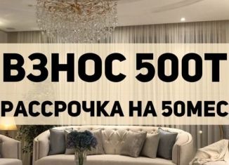 Продам 2-комнатную квартиру, 68 м2, Дагестан, Хушетское шоссе, 57