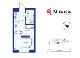 Продается квартира студия, 22.2 м2, Новосибирск, метро Речной вокзал, улица Кирова, 113/2