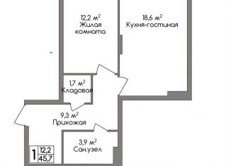 Однокомнатная квартира на продажу, 45.7 м2, Тула, улица Маяковского, 39