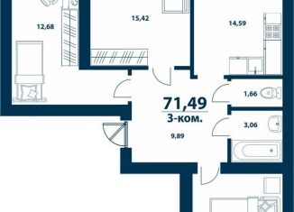 Продается 3-комнатная квартира, 71.5 м2, деревня Ветошниково