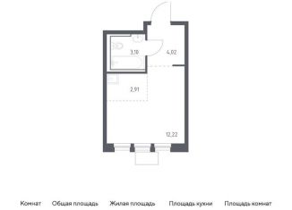 Продается квартира студия, 22.3 м2, Химки