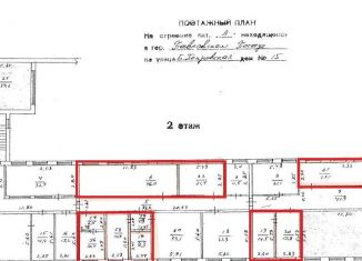 Офис в аренду, 137 м2, Павловский Посад, Большая Покровская улица, 15