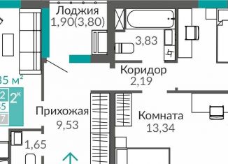 Продам 2-комнатную квартиру, 63.9 м2, Крым