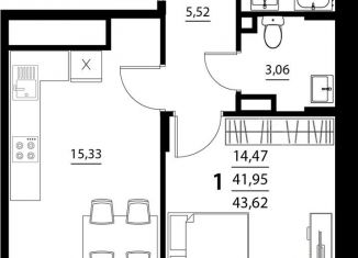 Продается однокомнатная квартира, 43.6 м2, село Репное, ЖК Парус