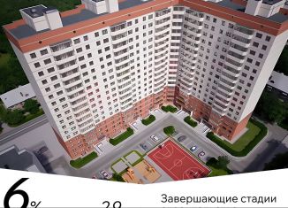 Продажа однокомнатной квартиры, 40.5 м2, Московская область, Школьная улица