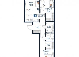 Продажа 2-комнатной квартиры, 62.1 м2, Мурино