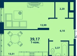 1-ком. квартира на продажу, 39.2 м2, Уфа, Ленинский район