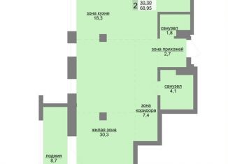 Продается 2-ком. квартира, 66.6 м2, Екатеринбург, метро Геологическая