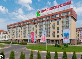 Двухкомнатная квартира на продажу, 54 м2, рабочий посёлок Нахабино, Стартовая улица, 7