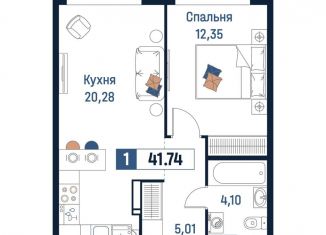 Продажа 1-ком. квартиры, 41.7 м2, Мурино