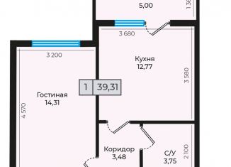 Продам 1-ком. квартиру, 39.3 м2, Невинномысск