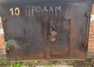 Гараж на продажу, 18 м2, Салават, Центральная площадь имени В.И. Ленина