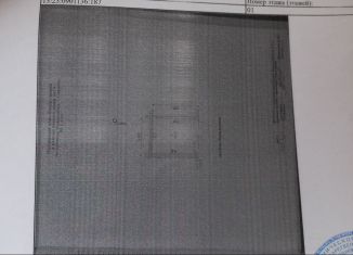 Продается гараж, 16 м2, Саранск, проезд Жуковского, 14