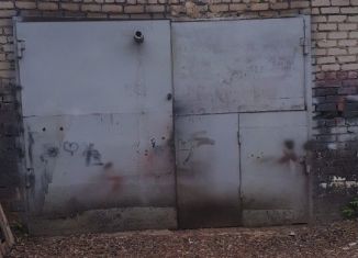 Гараж на продажу, 30 м2, Липецк, улица Валентина Скороходова, 21