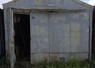 Продается гараж, 18 м2, Кронштадт