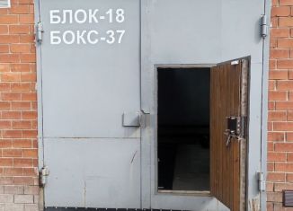 Гараж на продажу, 24 м2, Ангарск