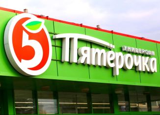 Продается участок, 20 сот., Республика Башкортостан, улица 50-летия Октября, 3В