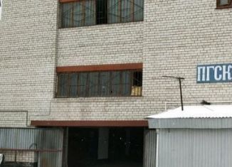 Гараж на продажу, 18 м2, Барнаул, Взлётная улица, 57Б