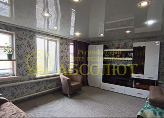 Продается дом, 46.2 м2, Ревда, улица Декабристов, 1