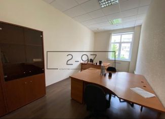 Аренда офиса, 20 м2, Республика Башкортостан, улица Рудольфа Нуреева, 21